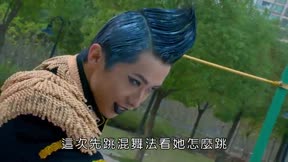 舞法天女－朵法拉 第1季3