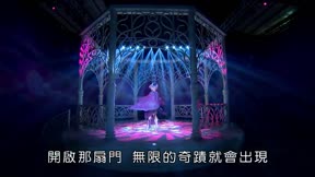 舞法天女－朵法拉 第1季13
