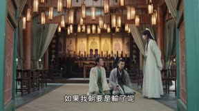 贅婿14