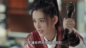 贅婿18