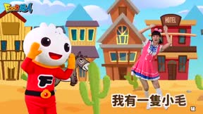 FOOD超人：唱跳嘉年華1