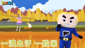 FOOD超人：唱跳嘉年華2