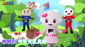 FOOD超人：唱跳嘉年華8