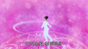舞法天女－朵法拉 第2季3