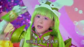 舞法天女－朵法拉 第2季8