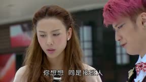 舞法天女－朵法拉 第2季9