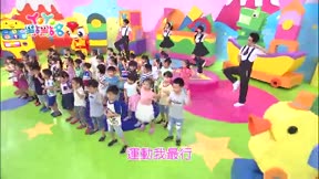 YOYO點點名第17季 第126集