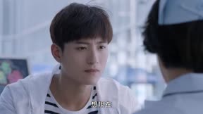 愛上你治癒我 第21集