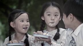 愛上你治癒我 第24集