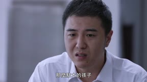 愛上你治癒我 第38集