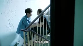 愛上你治癒我 第39集