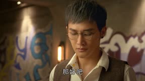 舞法天女－璀璨甜蜜6