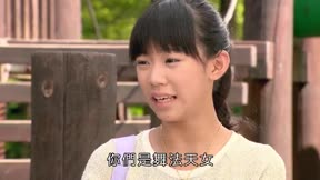 舞法天女－璀璨甜蜜7