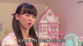 舞法天女－璀璨甜蜜10
