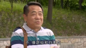舞法天女－璀璨甜蜜12