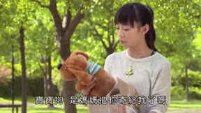 舞法天女－璀璨甜蜜15