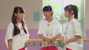 舞法天女－璀璨甜蜜20