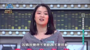 全民星攻略 第650集 美食獵人隨堂考