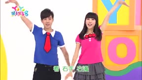 YOYO點點名第17季 第133集