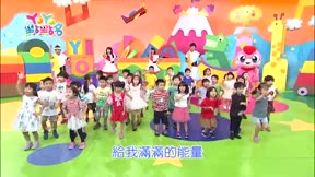 YOYO點點名第17季 第138集