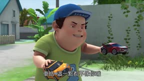 HELLO CARBOT衝鋒戰士 第1季17
