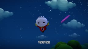 Food超人台語版第2季5