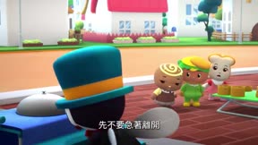 Food超人台語版第2季7