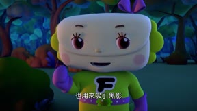 Food超人台語版第2季8