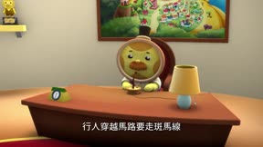 Food超人台語版第2季12