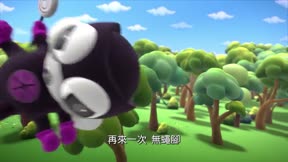 Food超人台語版第2季15