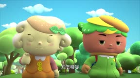 Food超人台語版第2季18