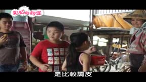 彩虹的約定6