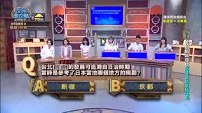 全民星攻略 第684集 魅力女聲PK賽
