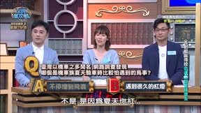 全民星攻略 第688集 夏日專家全攻略