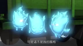 HELLO CARBOT衝鋒戰士 第2季4