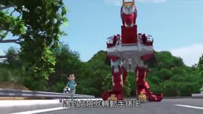 HELLO CARBOT衝鋒戰士 第2季19