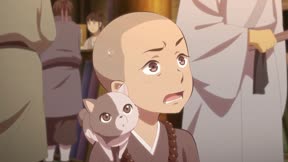 百妖譜 京師篇12