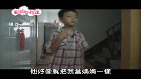 彩虹的約定11