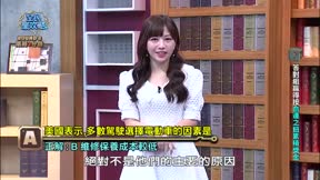 全民星攻略 第705集 頭腦最強爸爸爭霸賽
