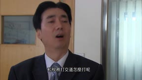 下海13