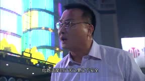 下海19