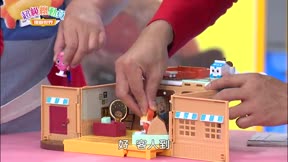 超級總動員第19季 第39集