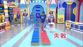 超級總動員第19季 第40集
