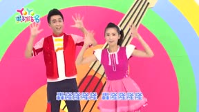 YOYO點點名第17季 第153集