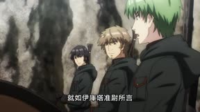 發條精靈戰記_第09話