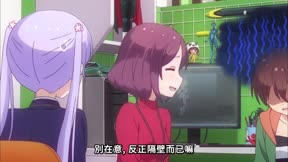 NEW GAME 第1季4