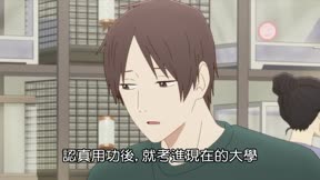 呆萌酷男孩5
