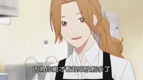 呆萌酷男孩8