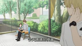 呆萌酷男孩10