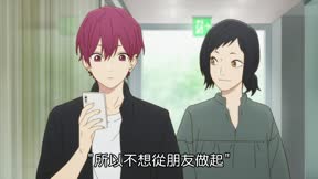 呆萌酷男孩15